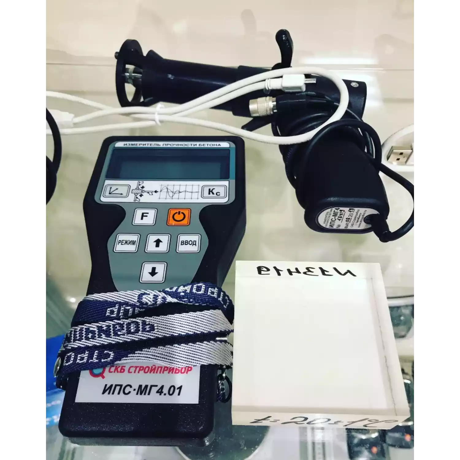 Измеритель прочности бетона ИПС МГ 4.01 - 4