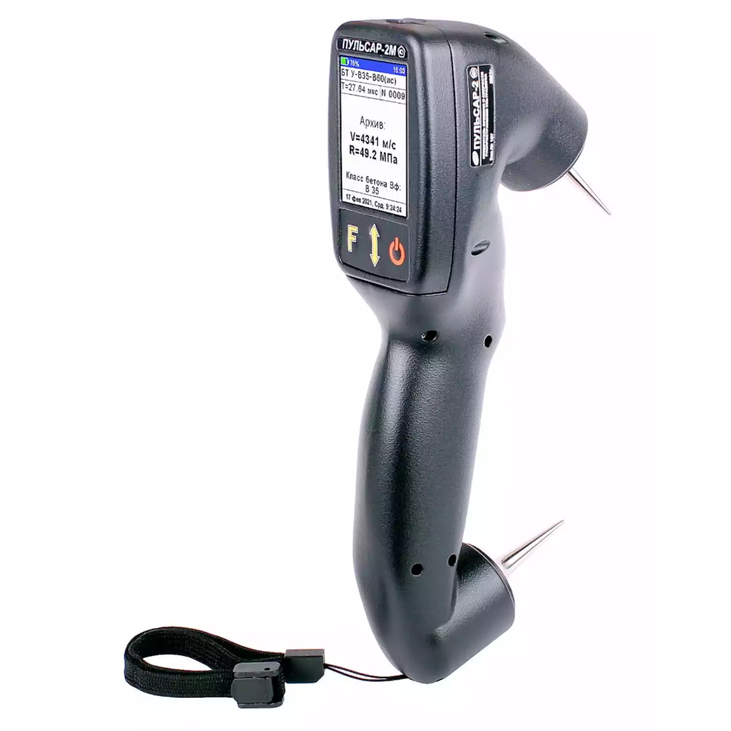 Пульсар-2.М ультразвуковой прибор (дефектоскоп) - 3