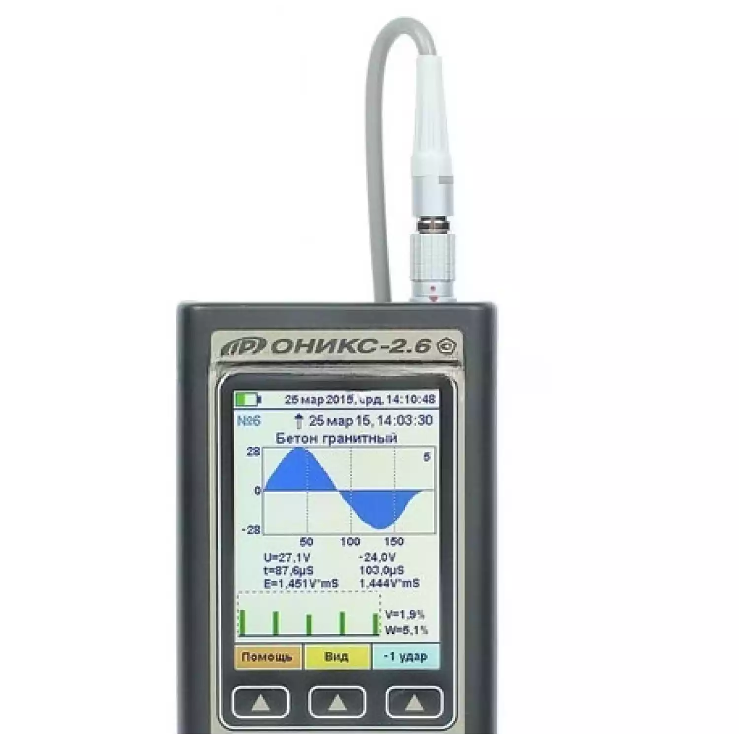 ОНИКС-2.6 версия 2 измеритель прочности бетона - 2