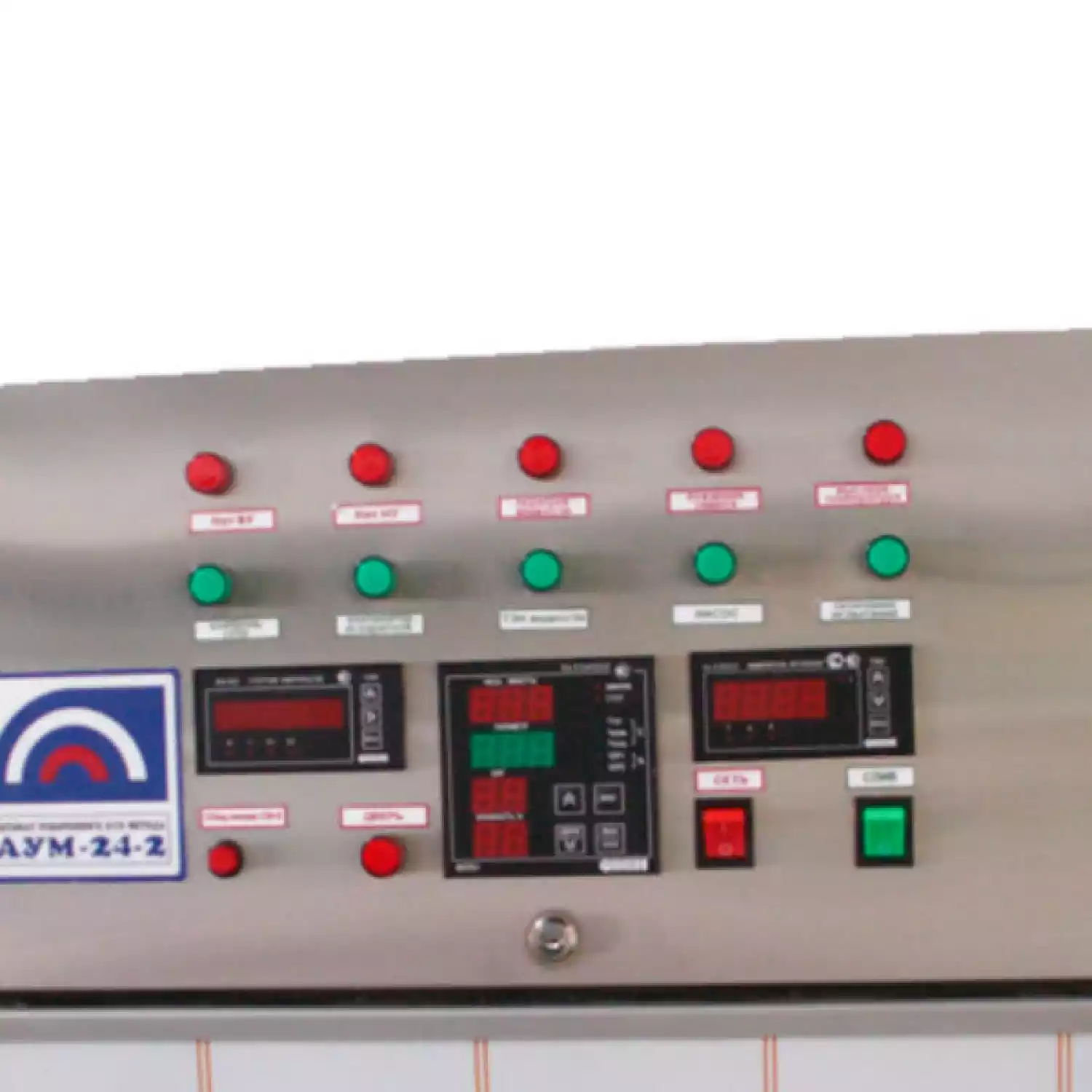 АУМ-24-2 автомат ускоренного второго метода - 3