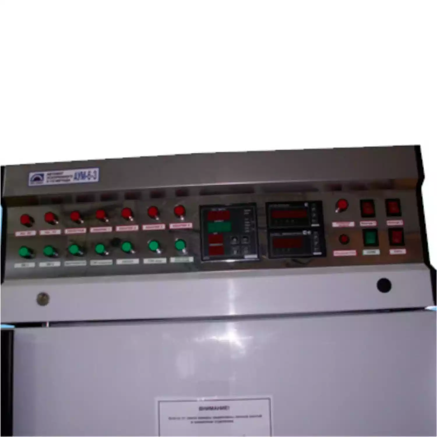 АУМ-6-3 автомат ускоренного метода - 3