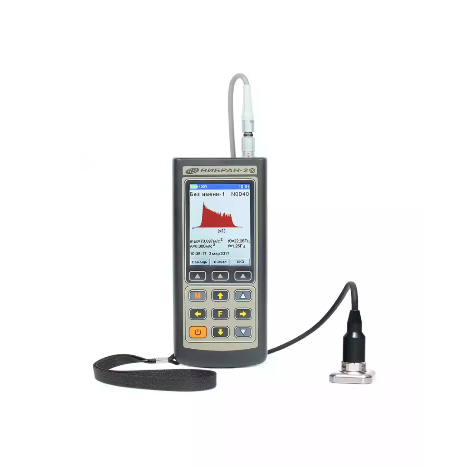 ВИБРАН-2.2 виброанализатор-вибросборщик одноканальный - 1