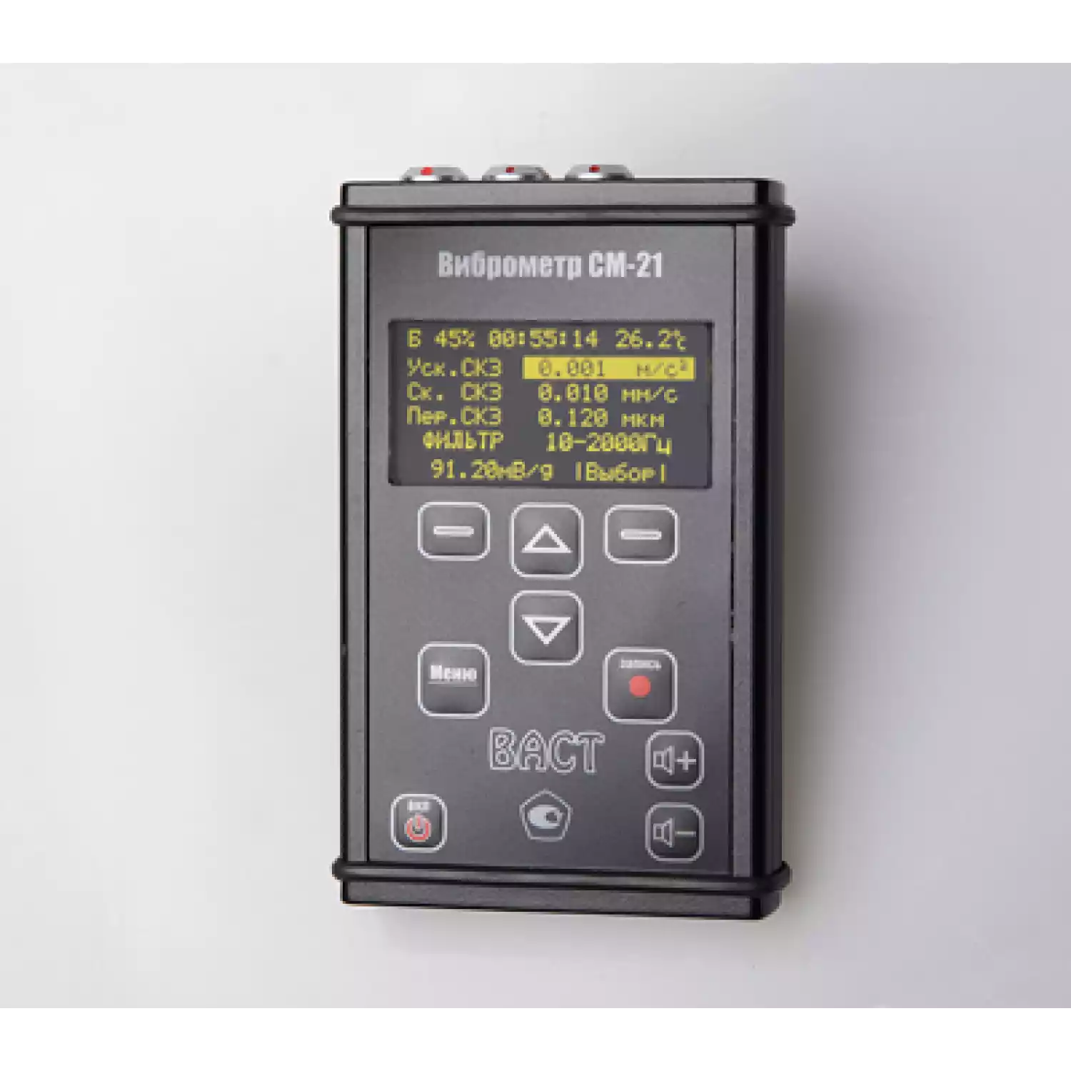 Виброметр СМ-21 - 1