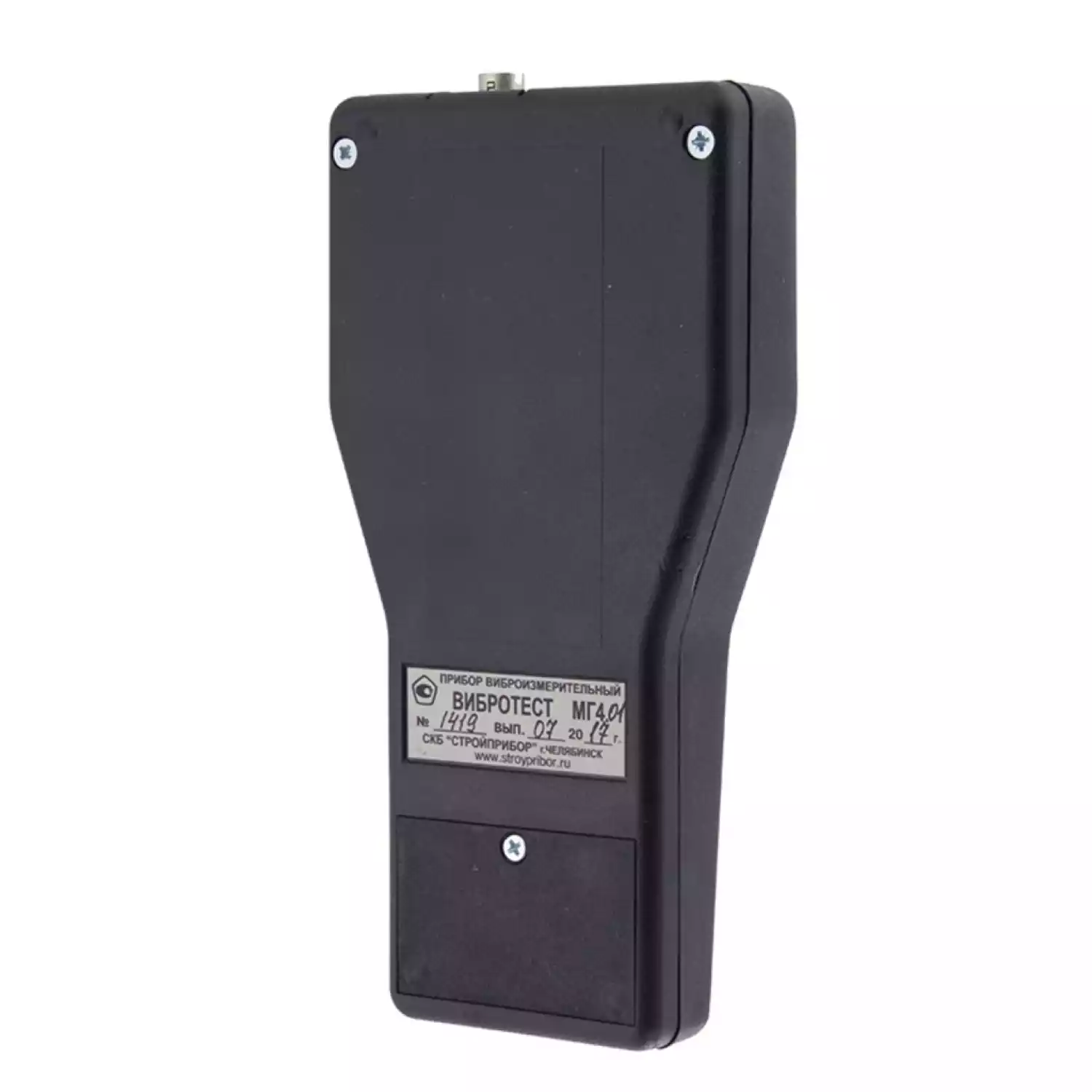 Измеритель параметров вибрации Вибротест-МГ4 - 3