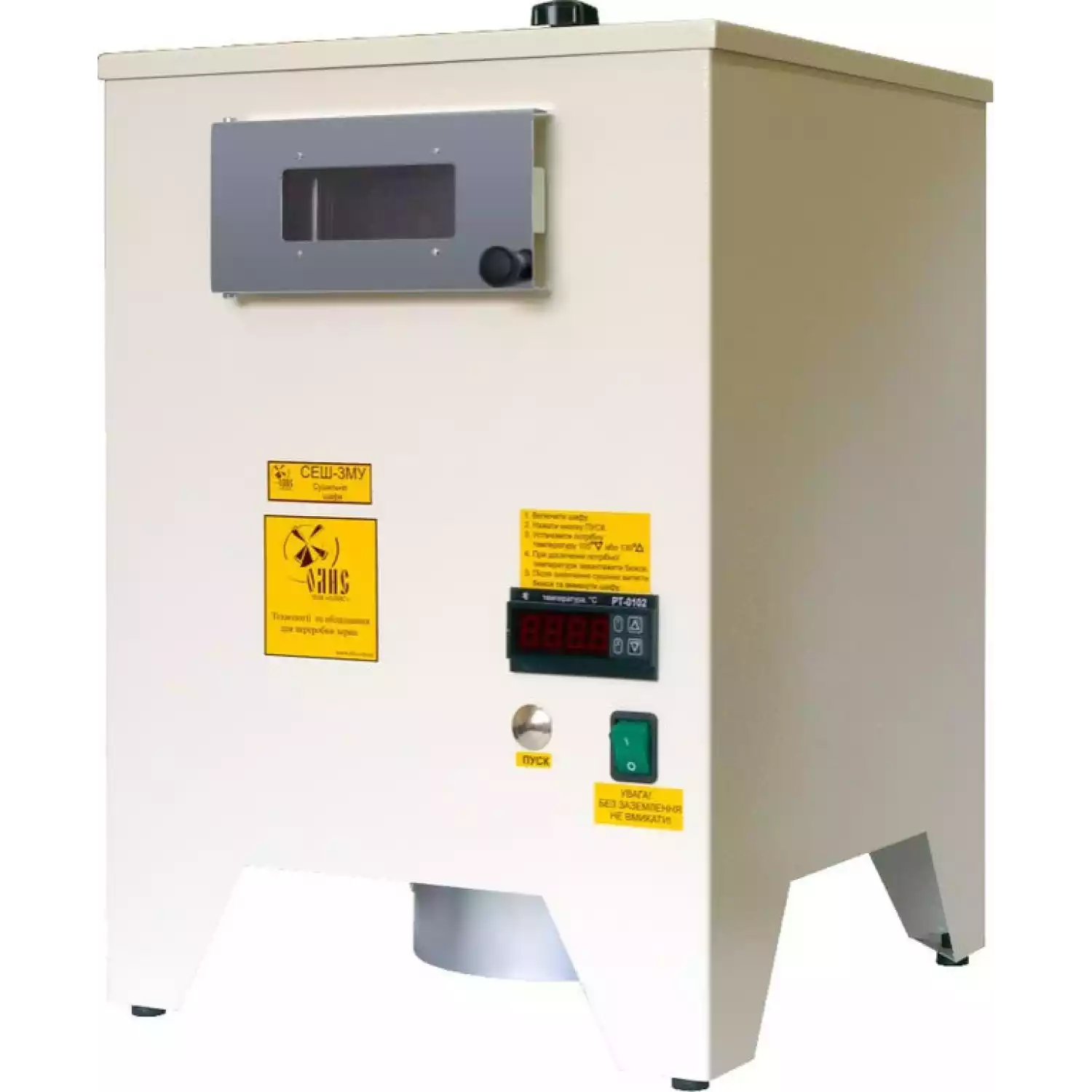 Шкаф сушильный СЭШ-3МУ - 1