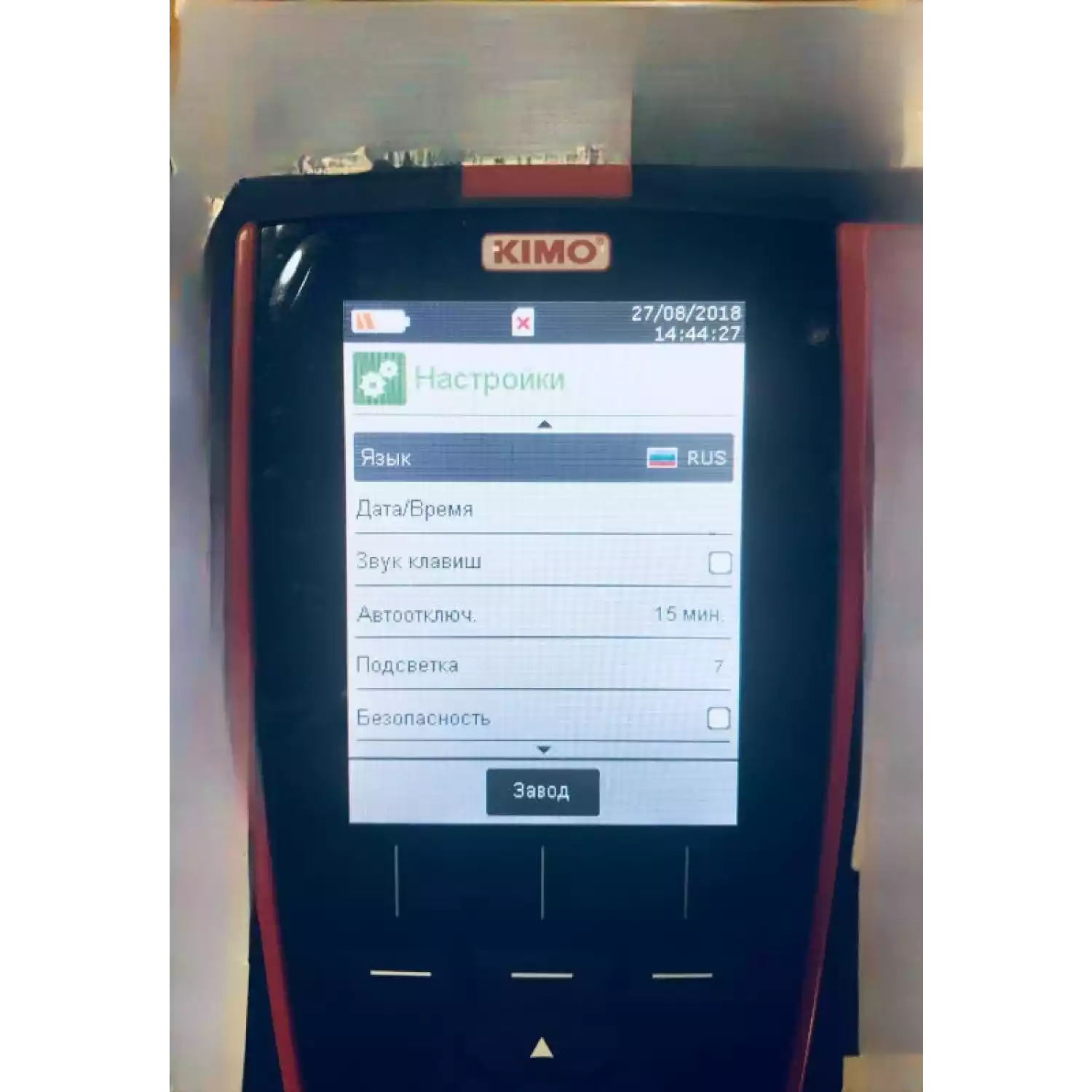AMI 310 измеритель параметров окружающей среды многофункциональный - 7