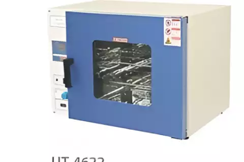 Шкаф сушильный UT-4622