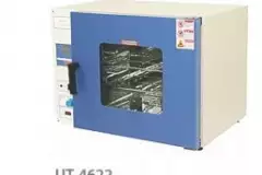 Шкаф сушильный UT-4622