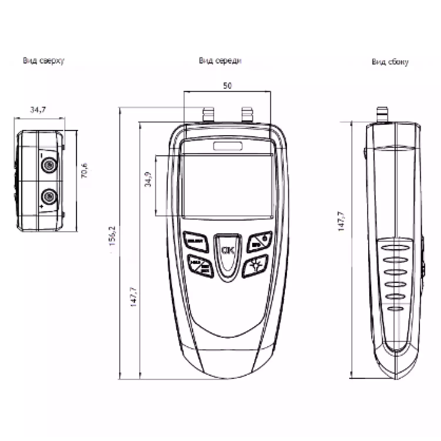 KIMO MP 115 измеритель атмосферного давления над уровнем моря - 2