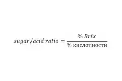 PAL-BX/ACID 9 Master Kit измеритель кислотности ананасов