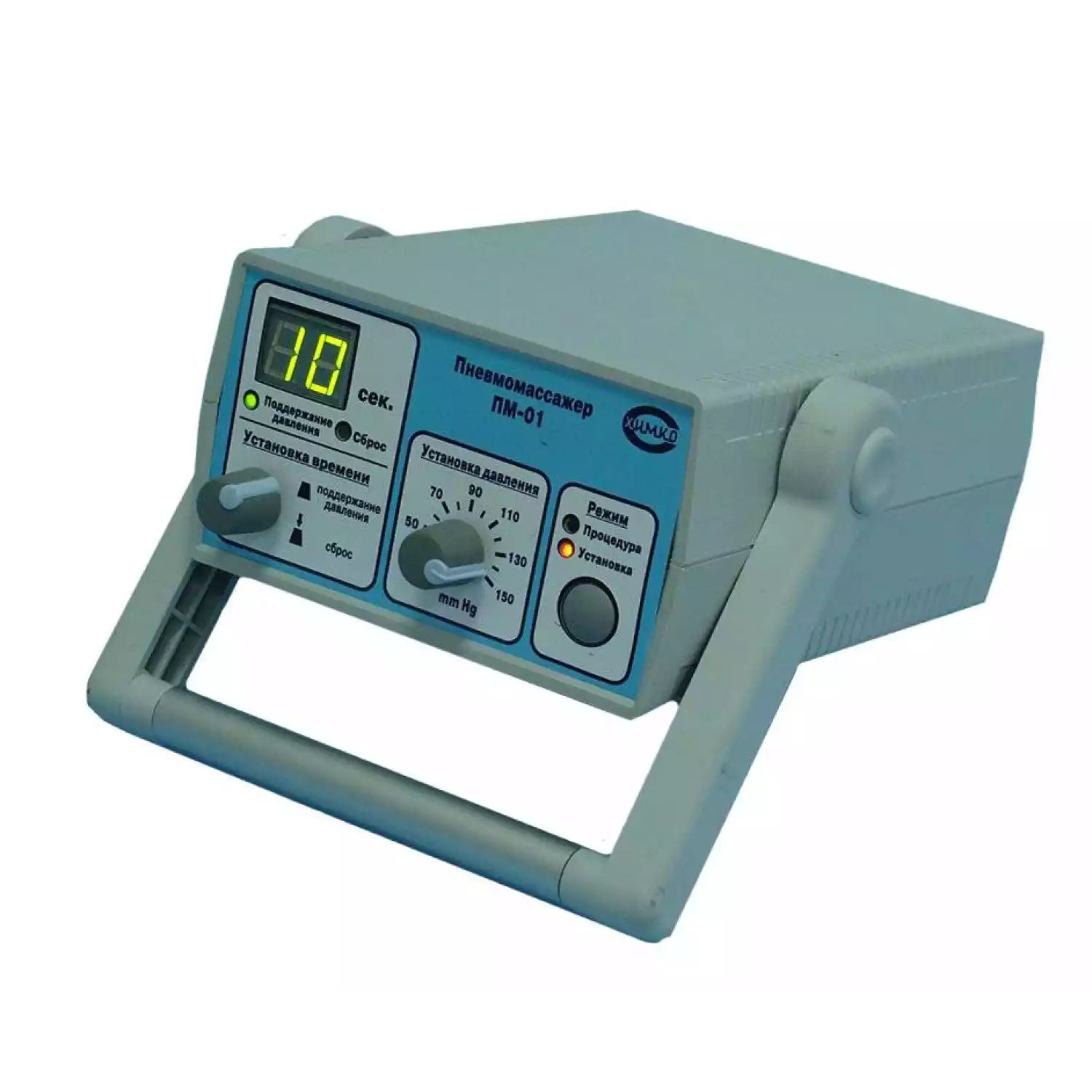 Пневмомассажер ПМ-01 - 1