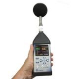 SVAN 979 шумомер, виброметр, анализатор спектра купить в Москве