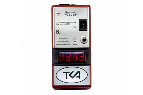 Кинопроекционный яркомер ТКА-ЯР