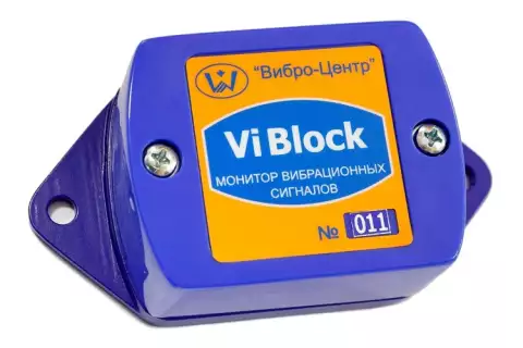 Беспроводная система ViBlock
