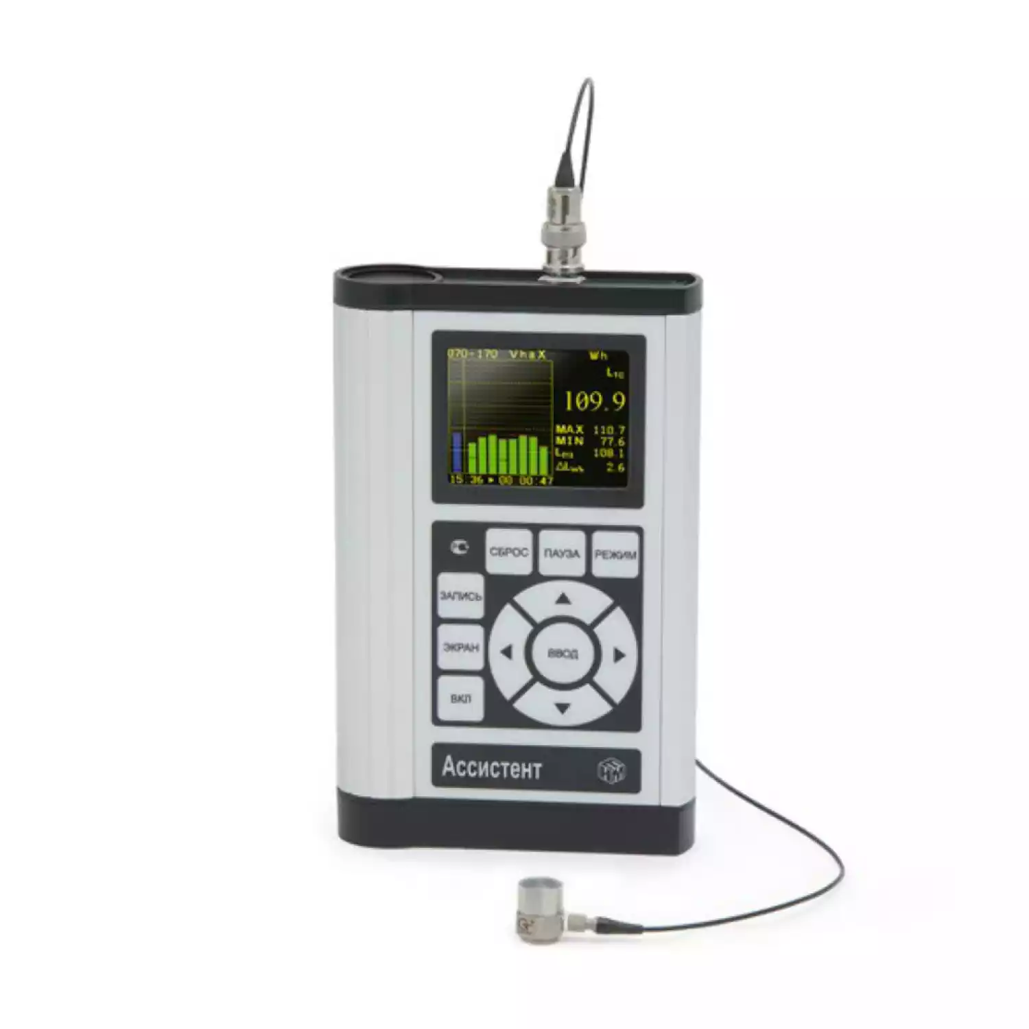 Виброметр, анализатор спектра АССИСТЕНТ V1 - 1