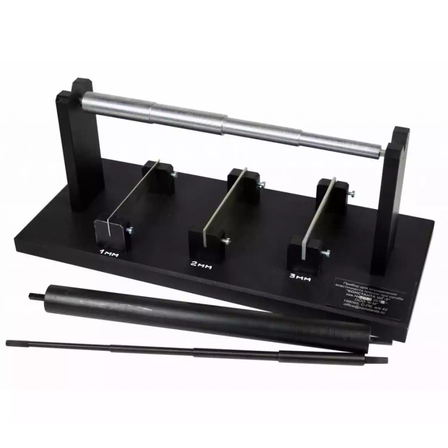 Изгиб Константа ШГ2 - 1