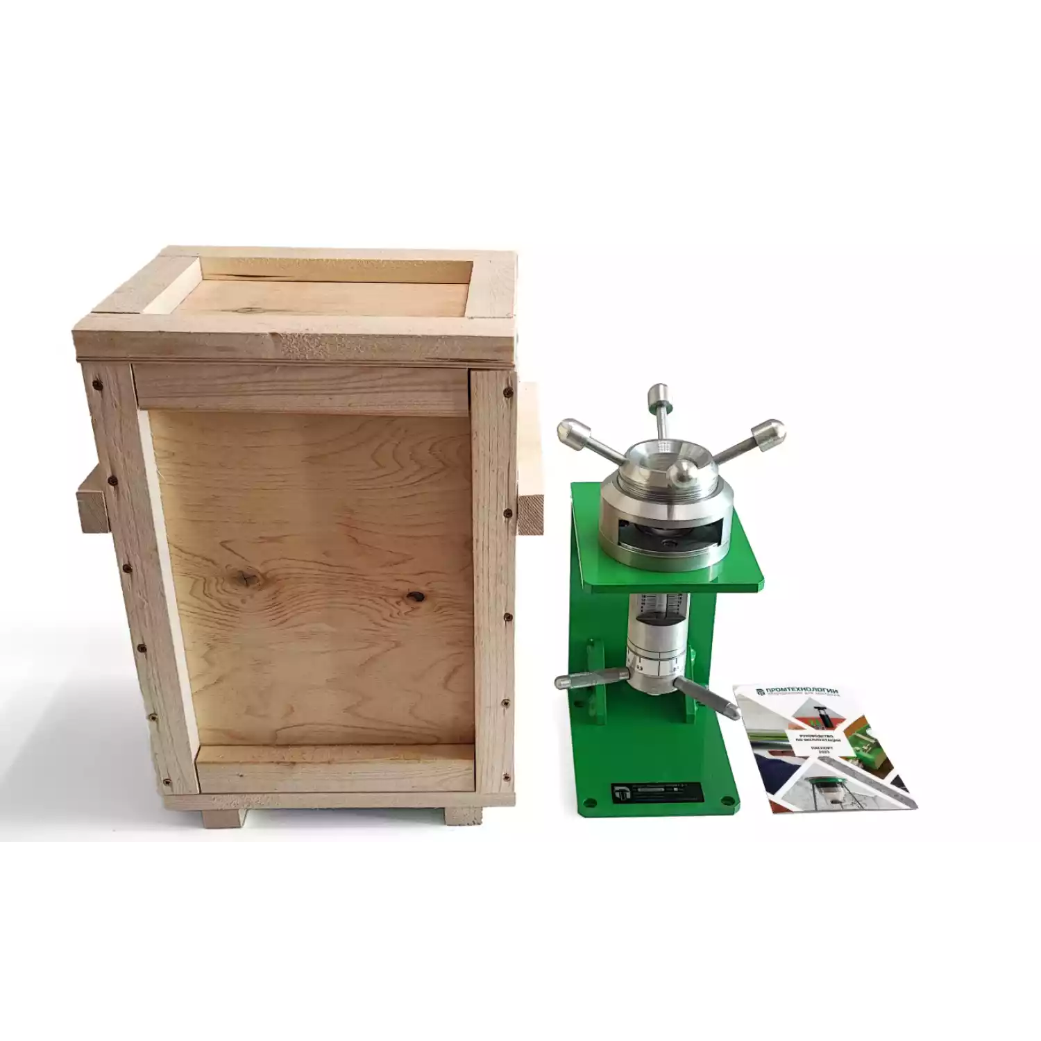 Штамп Эриксена ПРОМТ Э-1 - 7