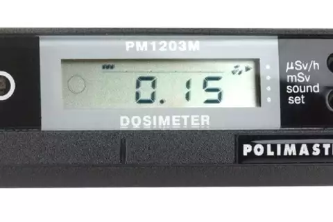 Дозиметр микропроцессорный ДКГ-РМ1203М