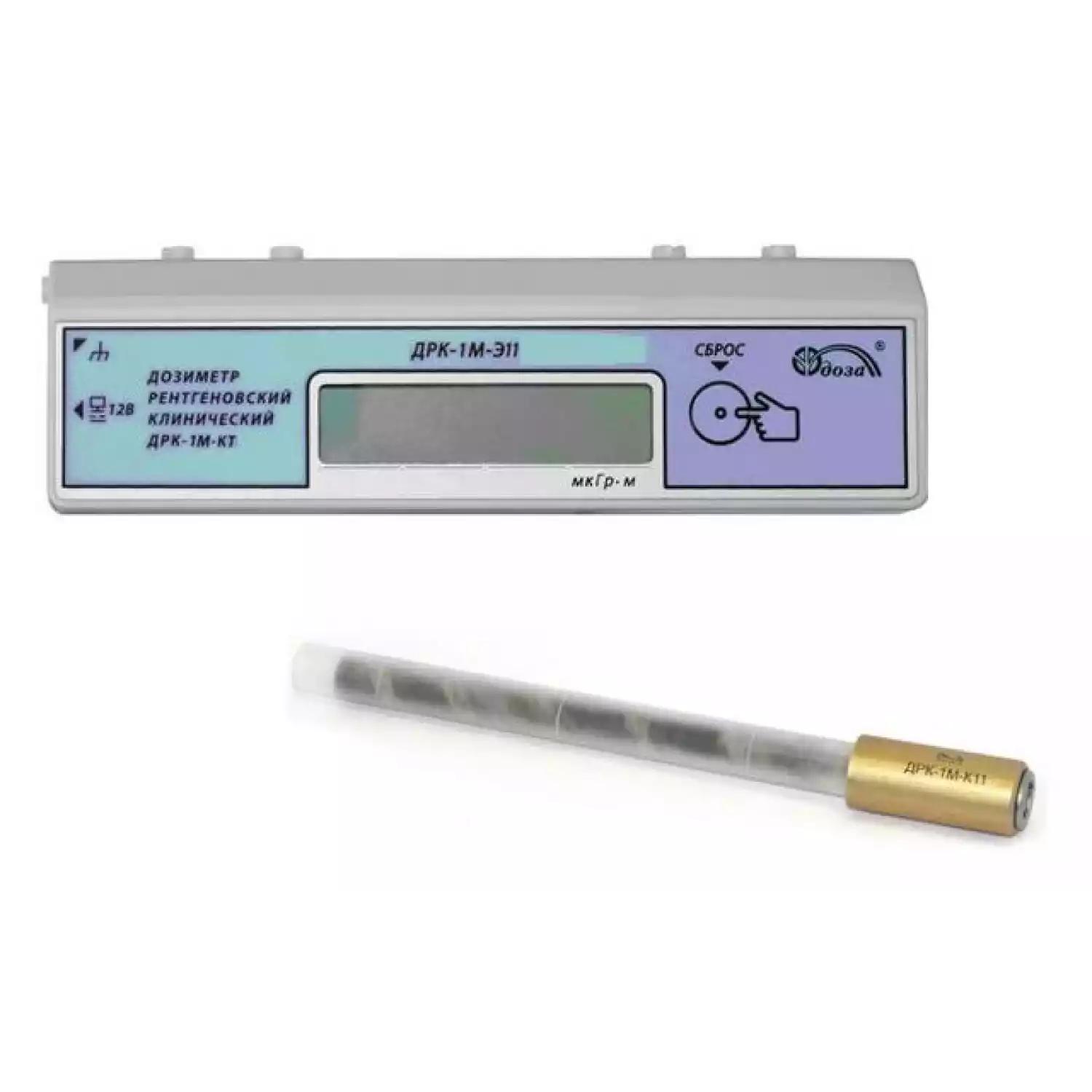 Дозиметр рентгеновского излучения клинический ДРК-1М-КТ - 1