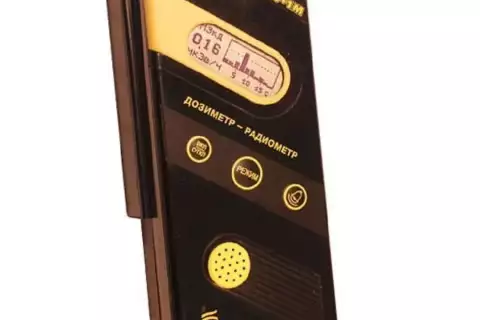 Дозиметр-радиометр ДРГБ-01 «ЭКО-1»