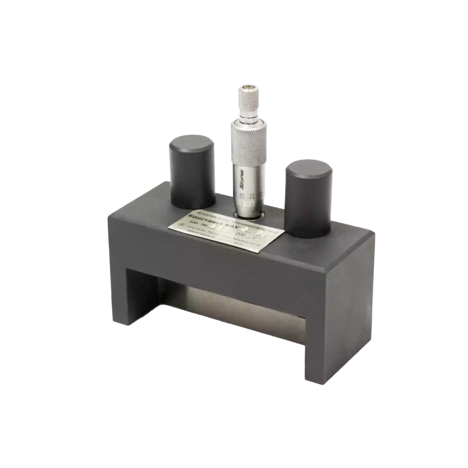 Аппликатор универсальный Константа КАУ2 - 2