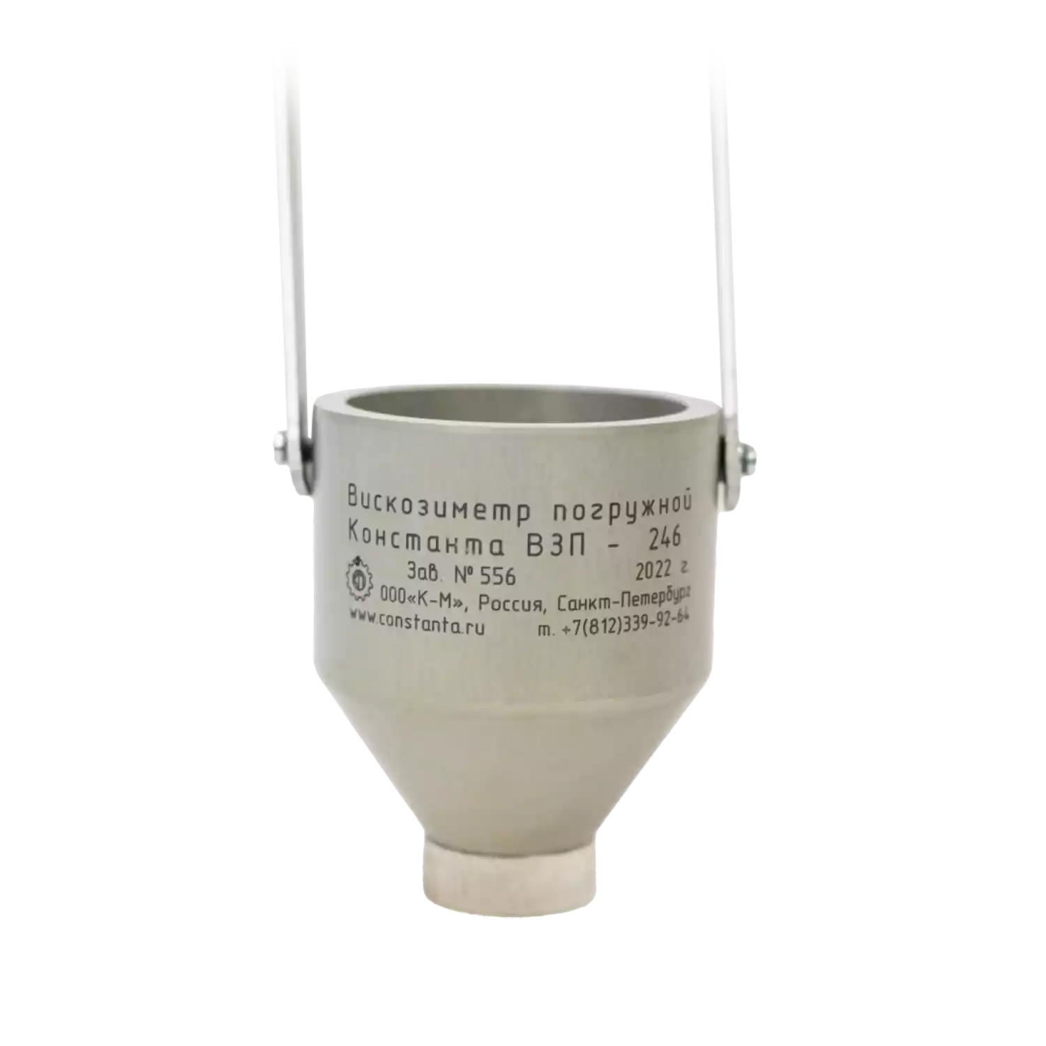 Погружной вискозиметр ВЗП-246 - 3