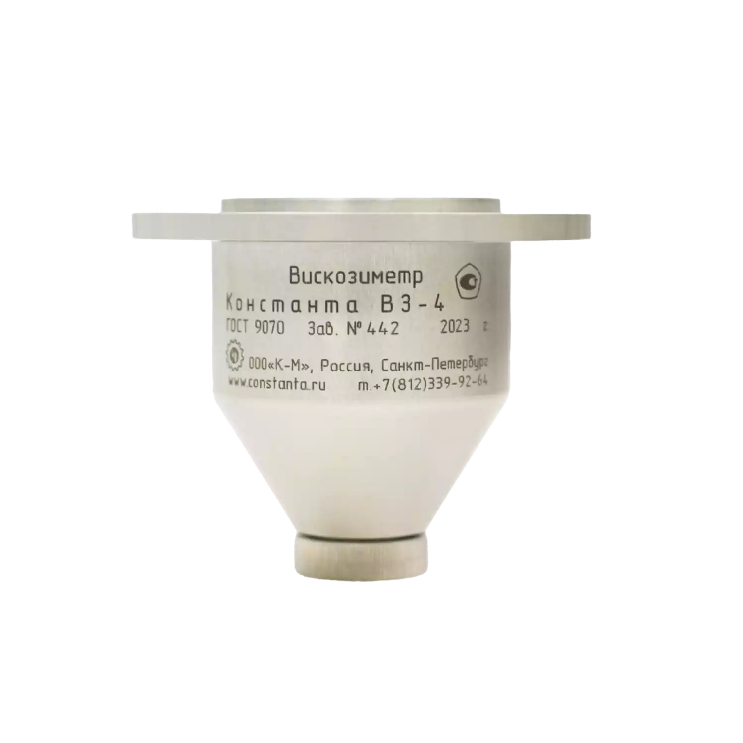 Вискозиметр ВЗ-4 - 2