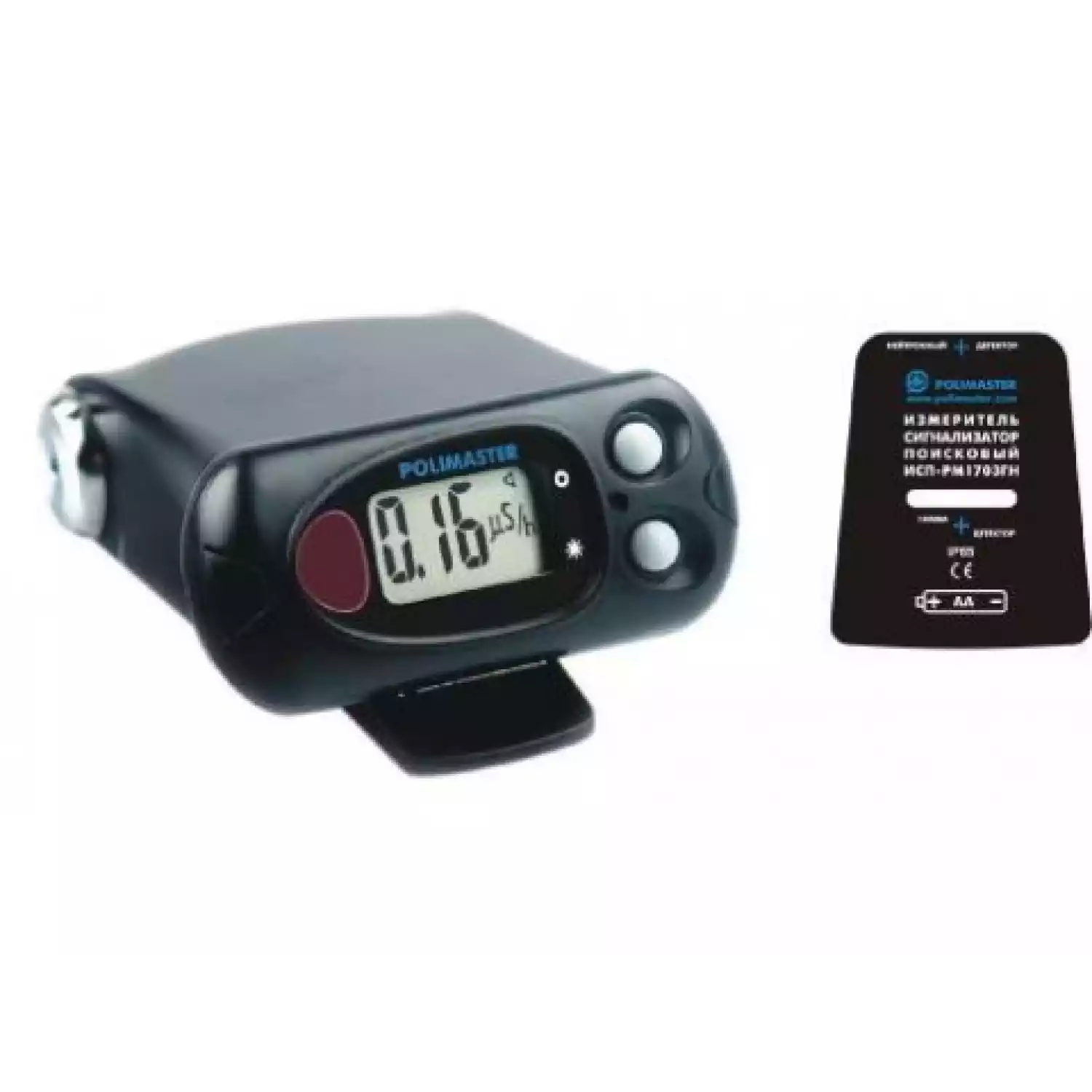 Измерители-сигнализаторы поисковые ИСП-РМ1703М/MA, индикатор-сигнализатор поисковый ИСП-PM1703MБ - 1