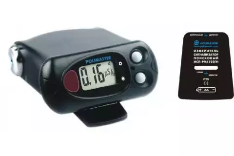 Измерители-сигнализаторы поисковые ИСП-РМ1703М/MA, индикатор-сигнализатор поисковый ИСП-PM1703MБ