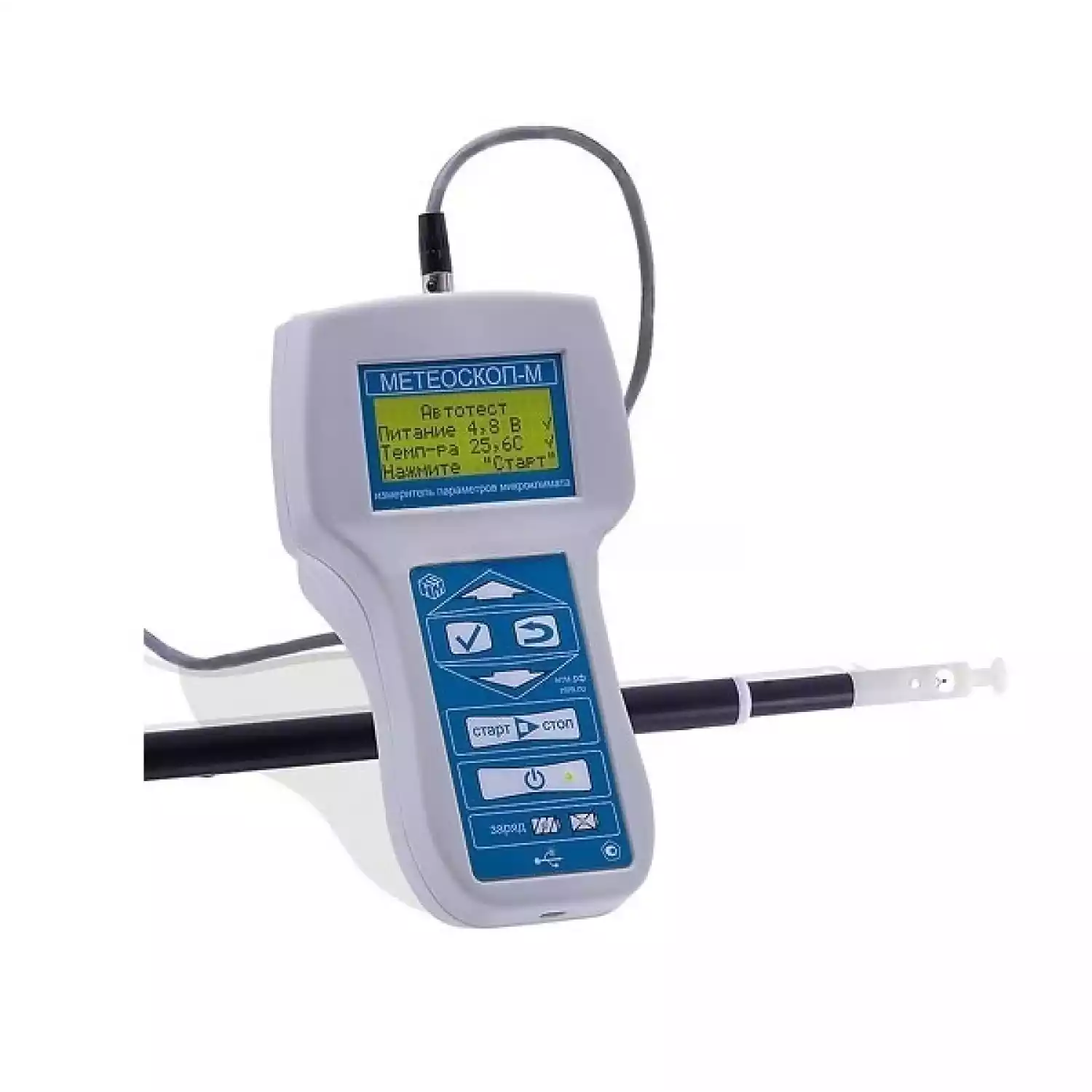 Измеритель параметров микроклимата МЕТЕОСКОП-М - 1
