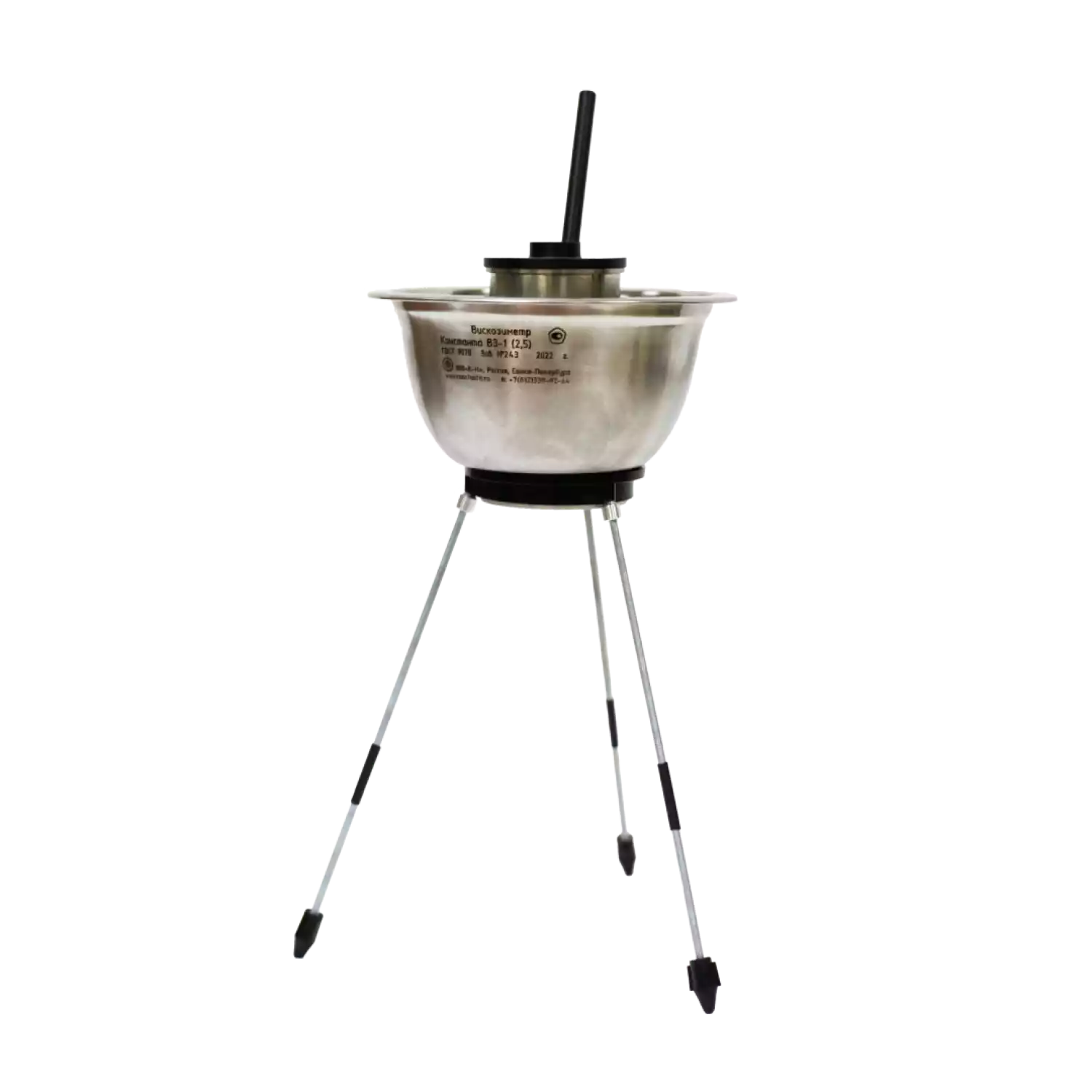 Вискозиметр ВЗ-1 - 1