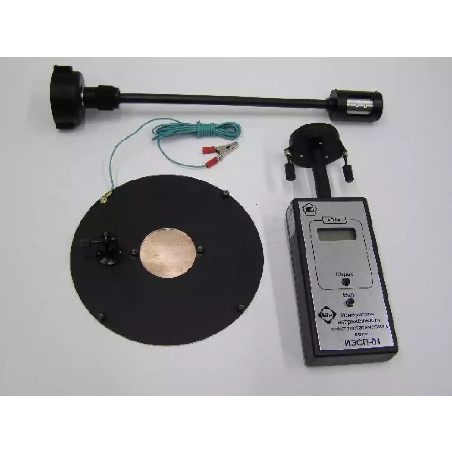 Измеритель электростатического поля ИЭСП-01 (Б) - 1
