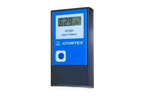 Индивидуальные дозиметры ДКГ-АТ2503 и ДКГ-АТ2503А