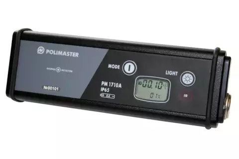 Индикаторы-сигнализаторы поисковые ИСП-РМ1710A / РМ1710ГНА