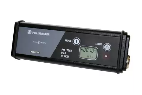 Индикаторы-сигнализаторы поисковые ИСП-РМ1710A / РМ1710ГНА