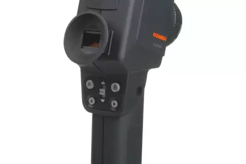 Люксметр MAVO-SPOT 2 USB