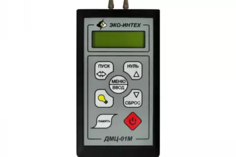 Манометр дифференциальный ДМЦ-01О