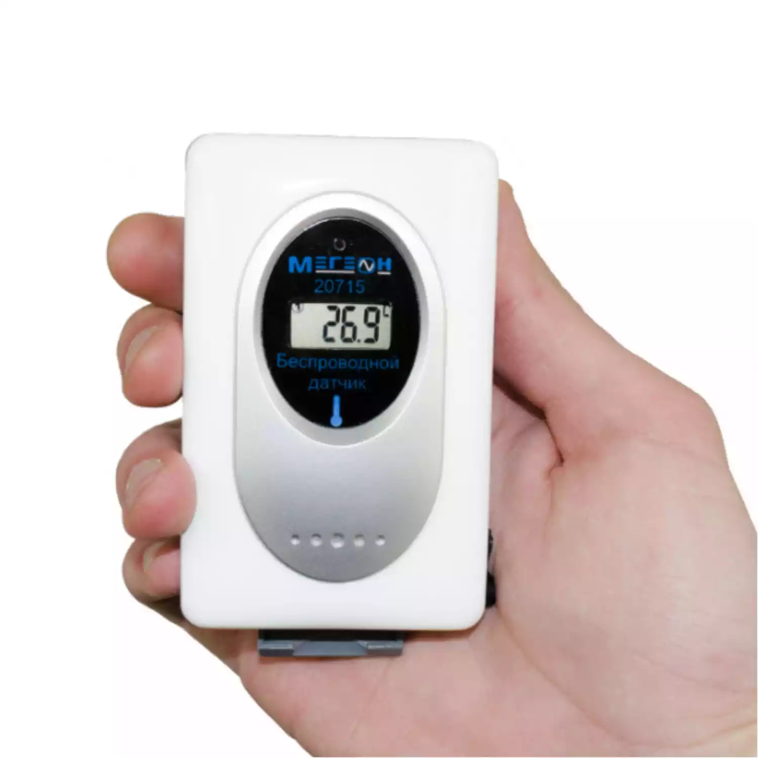 МЕГЕОН 20715 метеостанция настольная - 3