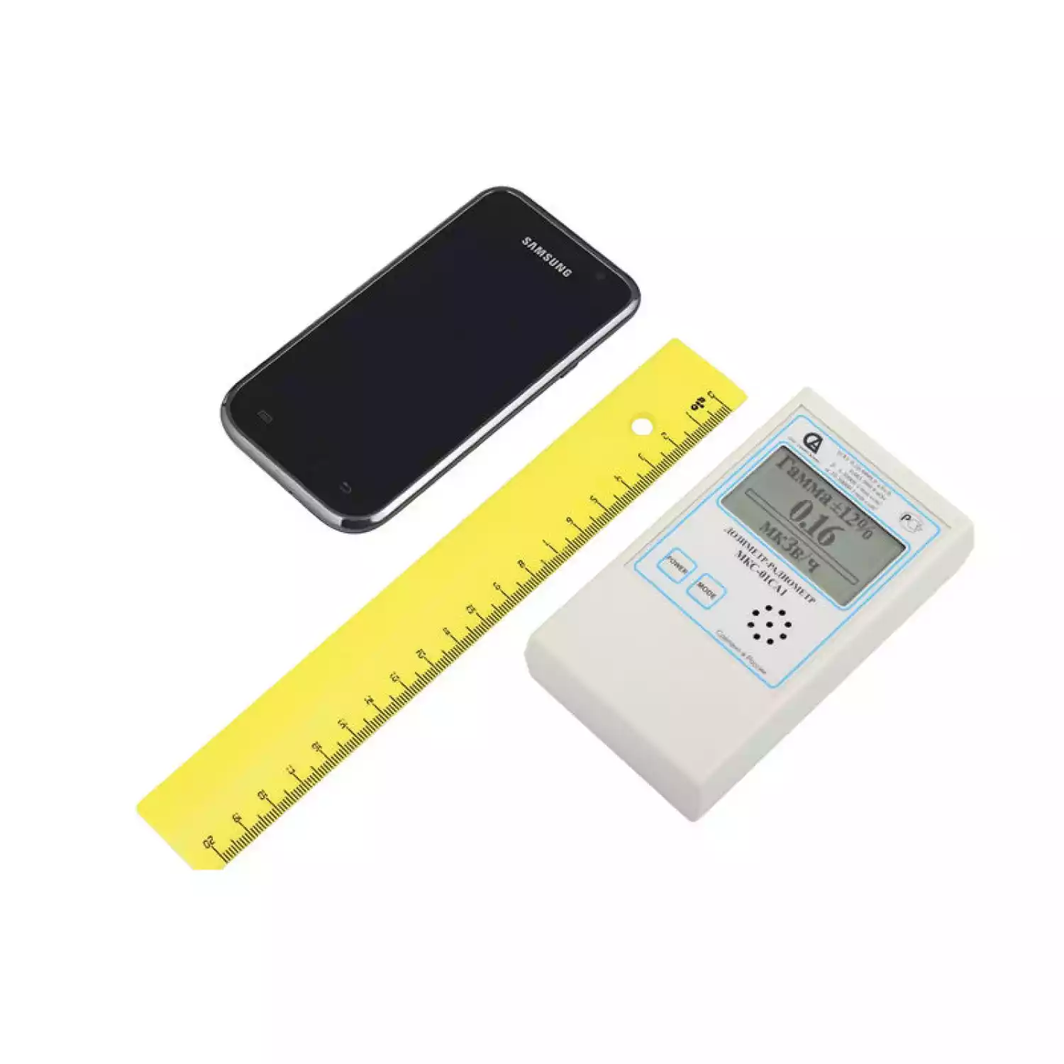 МКС-01СА1 дозиметры профессиональные (улучшенные) - 4