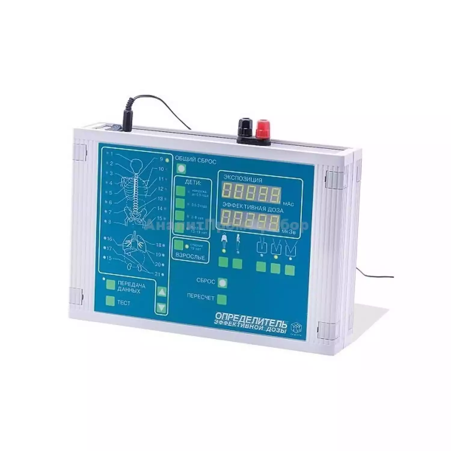 Определитель эффективной дозы облучения пациентов при рентгенологических исследованиях ИНДОР-С-М - 1