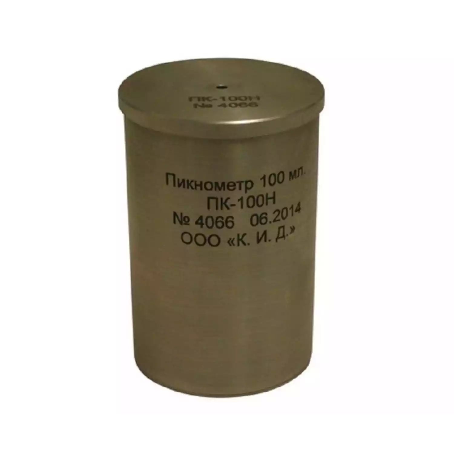 Пикнометр из нержавеющей стали 100 мл. ПК-100Н - 1