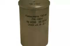 Пикнометр из нержавеющей стали 100 мл. ПК-100Н