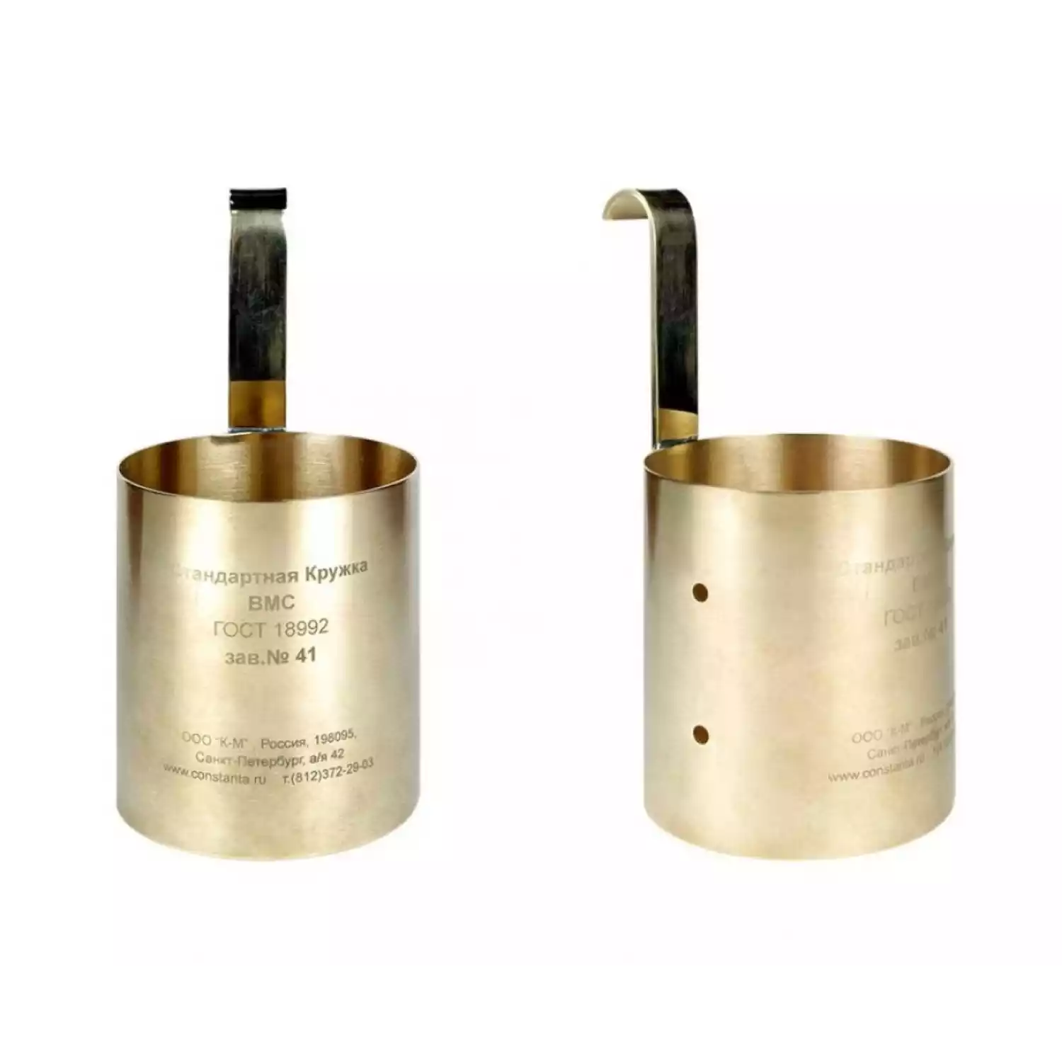 Кружка NOVOTEST ВМС - 1