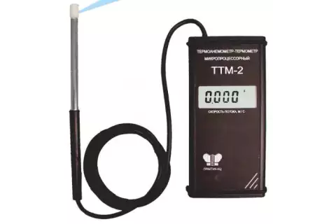 Термоанемометр ТТМ-2