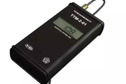 Термоанемометр ТТМ-2-01