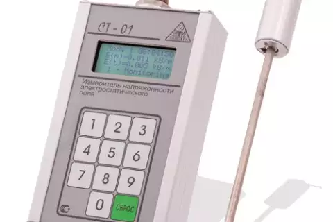 Универсальный измеритель напряженности СТ-01 и потенциала электростатического поля