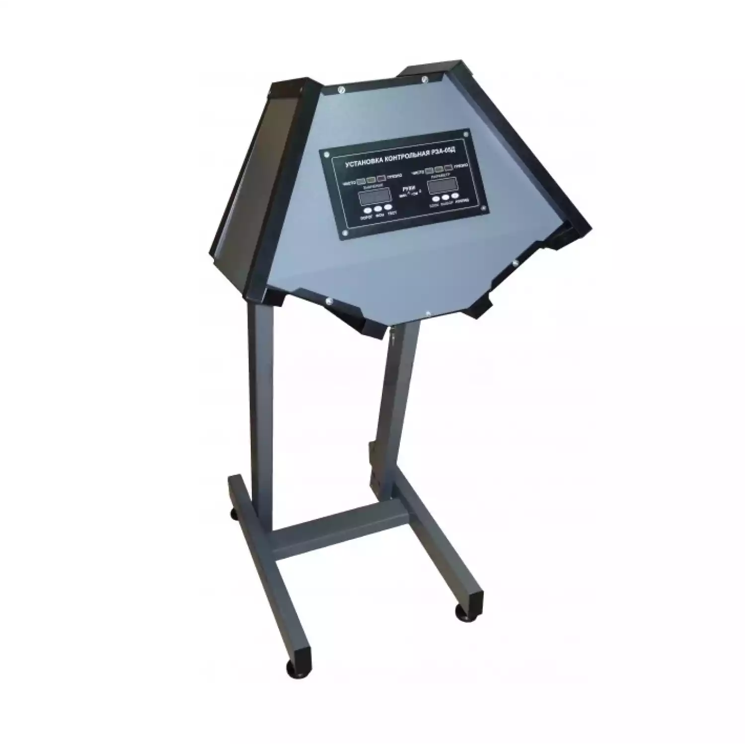 Установка радиометрическая контрольная РЗА-05Д - 1
