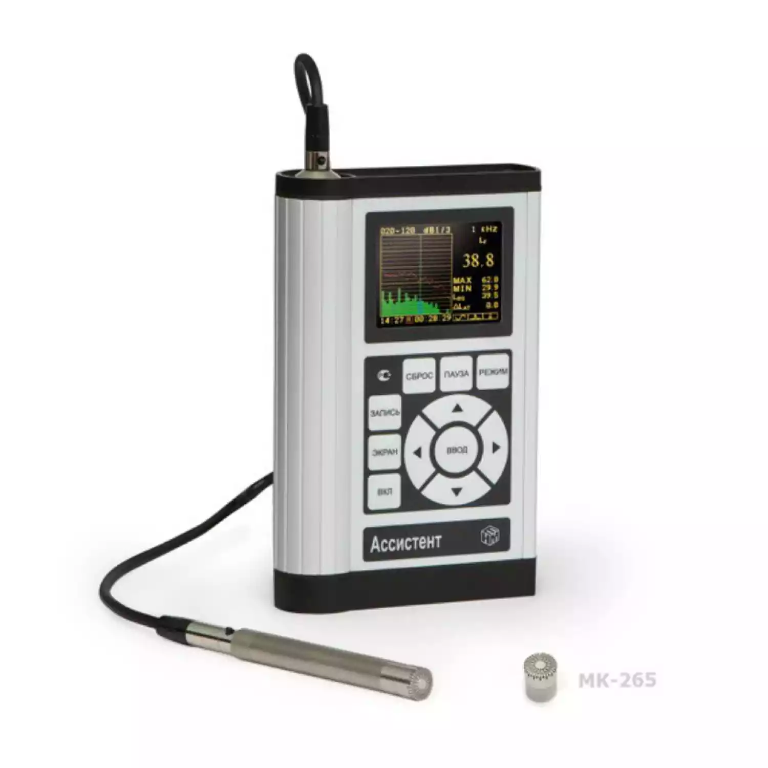 Шумомер, анализатор спектра АССИСТЕНТ SI - 1