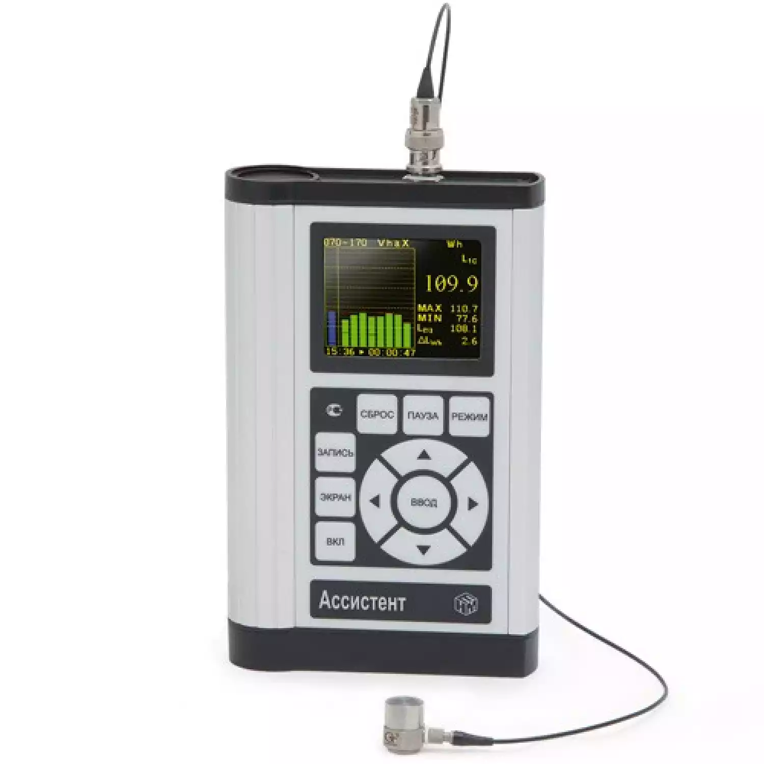 Шумомер, виброметр, анализатор спектра АССИСТЕНТ SI V1 - 1