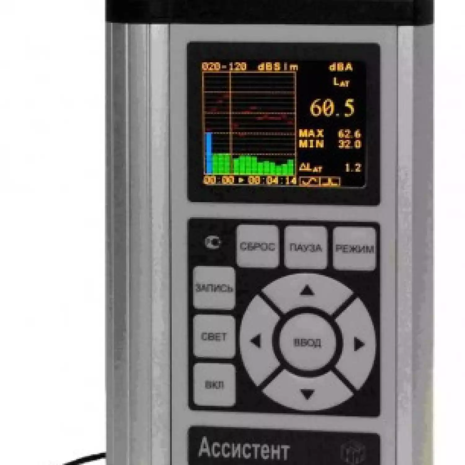 Шумомер, виброметр, анализатор спектра АССИСТЕНТ SIU 30 V3RT - 2
